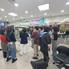 RISE 사업 단기특강2.jpg