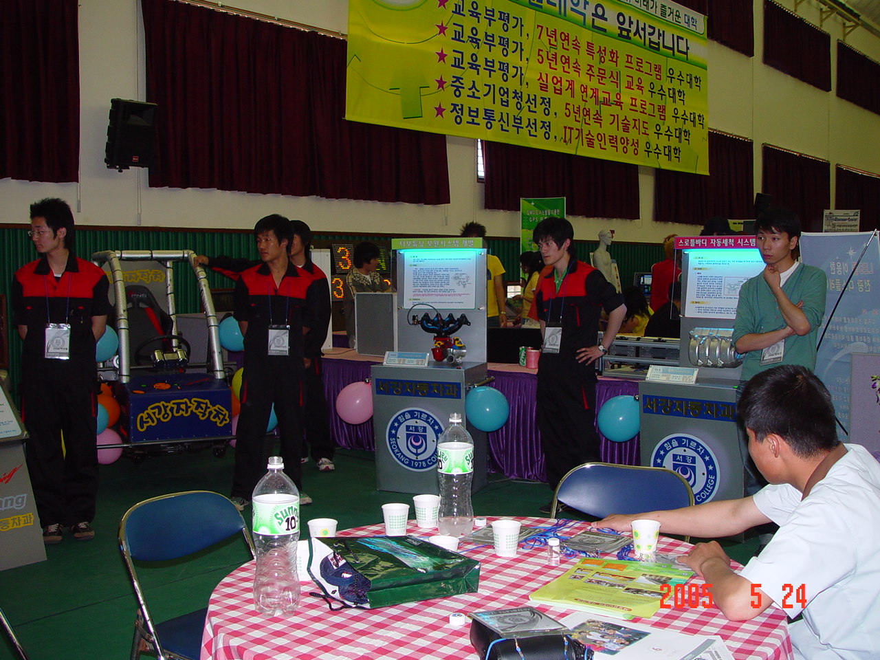 DSC02879.JPG
