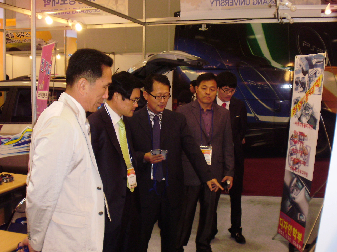 PA291940.JPG