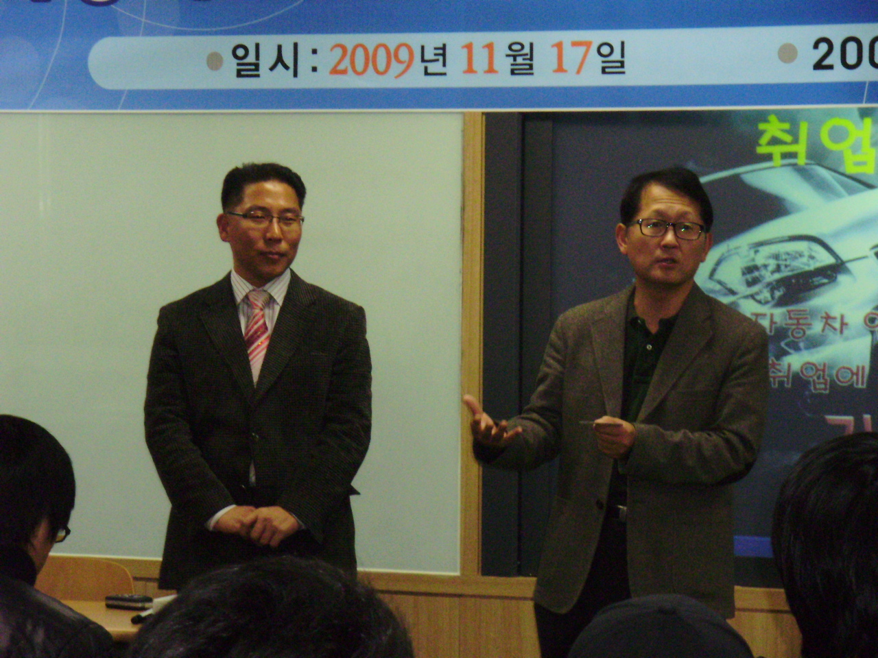 PB170012.JPG