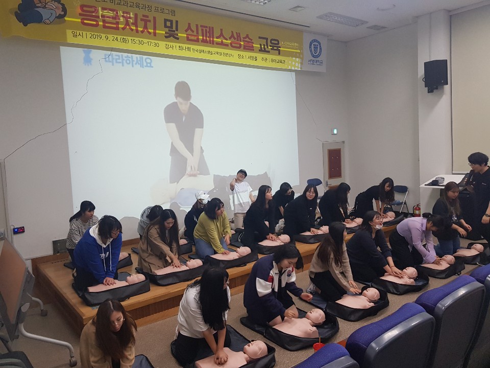 KakaoTalk_20190924_184031056_01.jpg