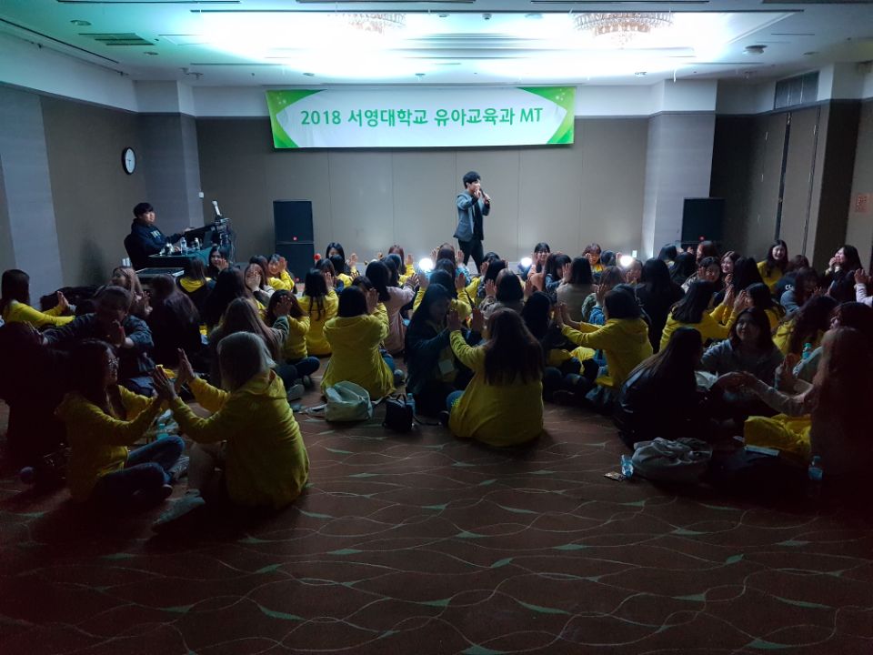 레크레이션2.jpg