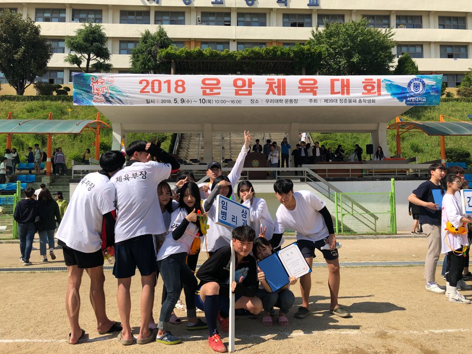 KakaoTalk_20180512_194008373.jpg