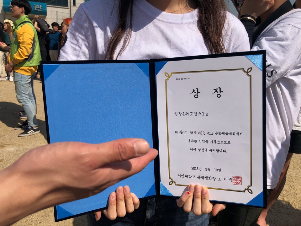 KakaoTalk_20180512_194008692.jpg