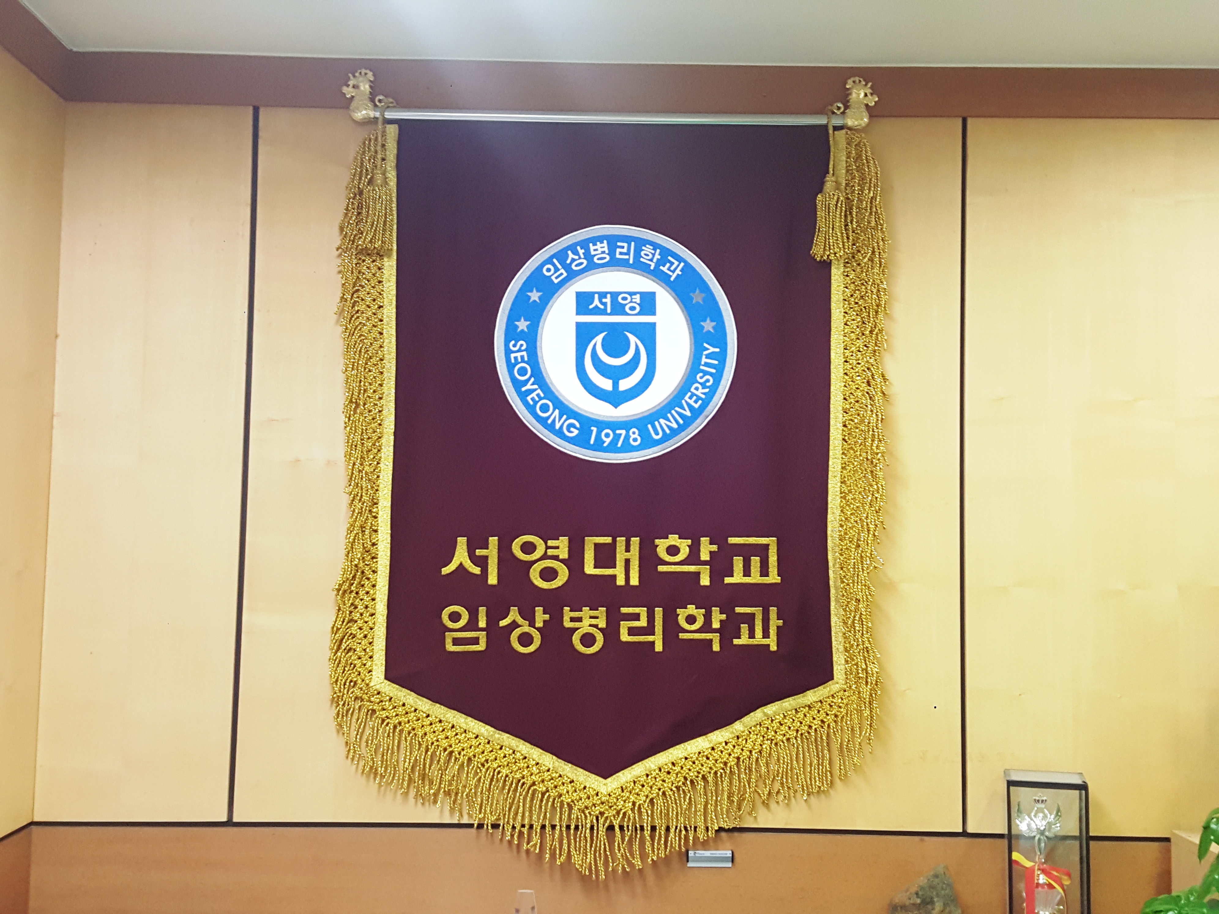 학과기.jpg