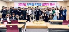 KakaoTalk_20250127_134611561_27.jpg