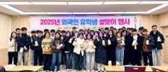 KakaoTalk_20250127_134611561.jpg