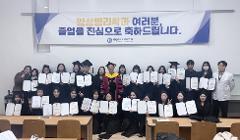 2025 학위수여식-1.jpg