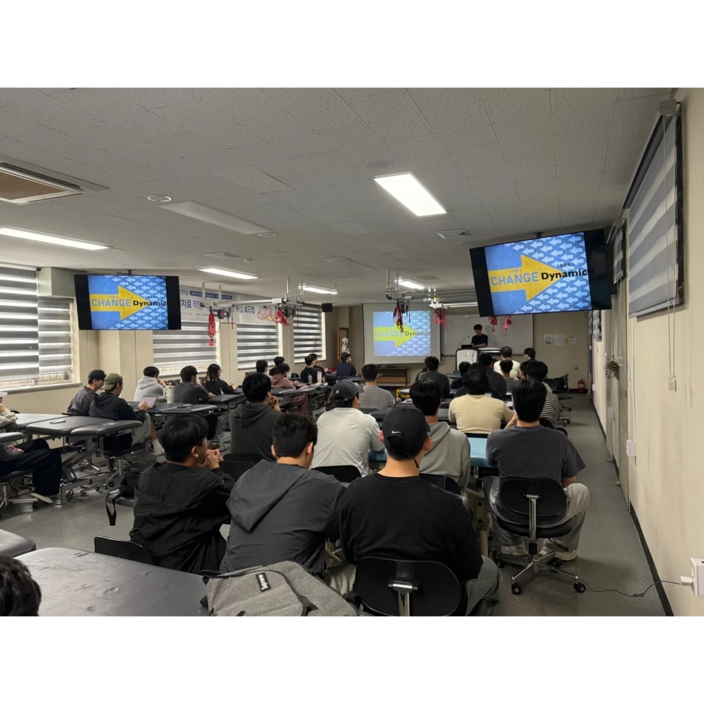 Vision Up 취업 특강 상세정보 페이지로 이동하기