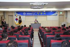 시무식 사진(1).JPG