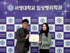 미국 심장초음파 국제자격.jpg